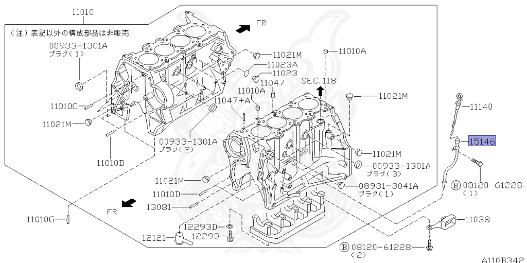 Nissan - Silvia - S15 - 1999 - SPEC R - HARDTOP(K) - MANUAL MISSION 6-SPEED(MT.F6) - TWO WHEELS STEERING(2WS) - SR20DET