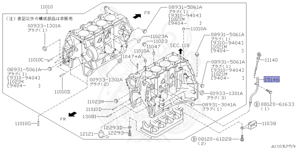 Nissan - Silvia - S14 - 1994 - KS - HARDTOP(K) - MANUAL TRANSMISSION(MT) - FOUR WHEELS STEERING(4WS) - SR20DET