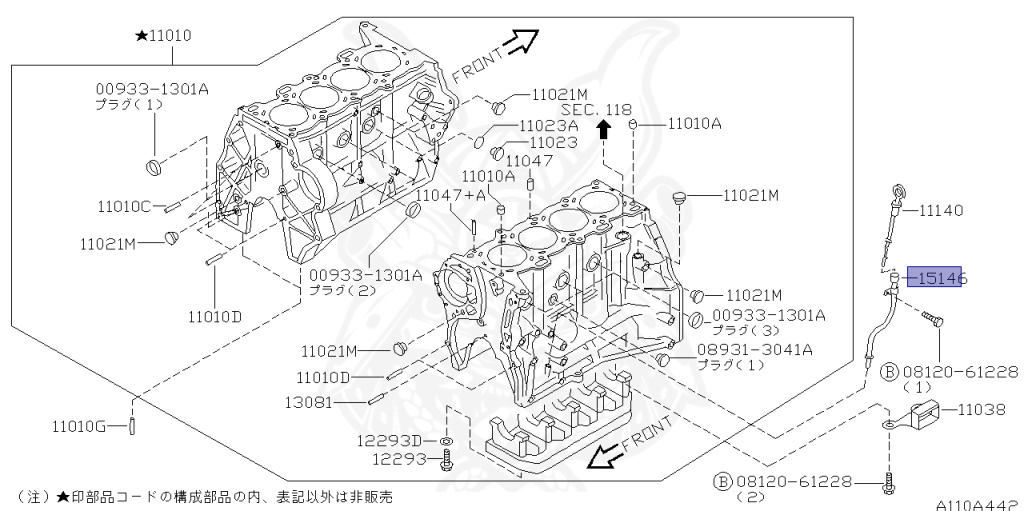 Nissan - Silvia - S15 - 2000 - SPEC S - HARDTOP(K) - MANUAL TRANS 5-SPEED(MT.F5) - TWO WHEELS STEERING(2WS) - SR20DE