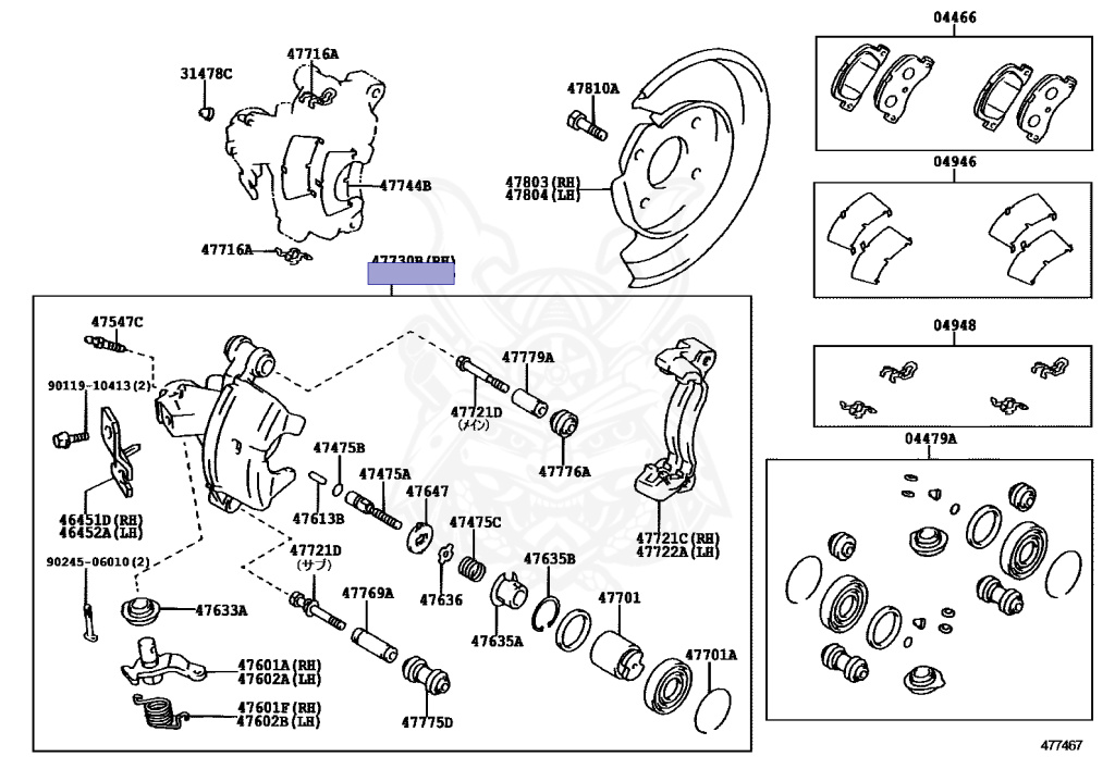 Toyota - Sprinter Levin - AE111 - 1998 - BZ-R TYPE - COUPE - Manual - 4AGE