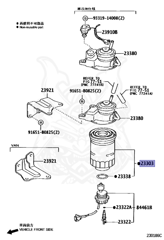 23390-64480 - Toyota - Fuel Filter Element Assy - Nengun