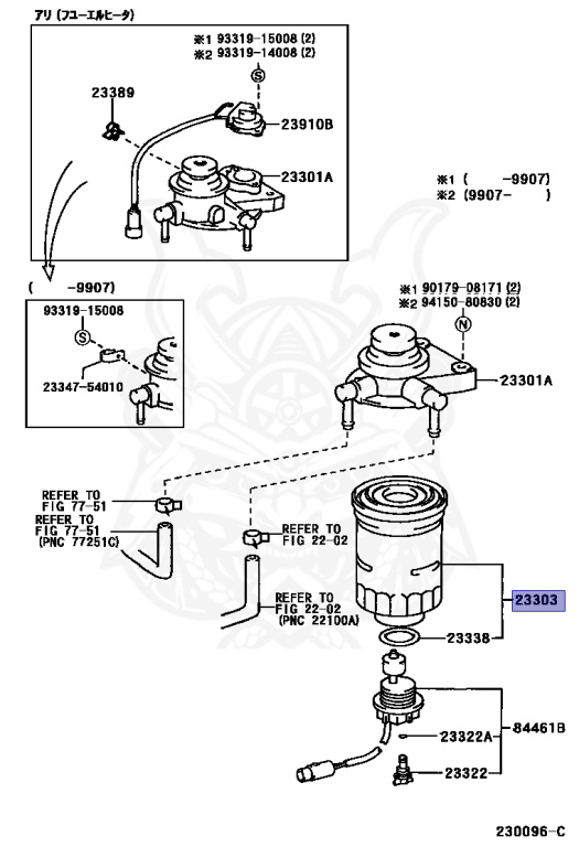 その他 masa 23390-64480 - Toyota - Fuel Filter Element Assy - Nengun Performance