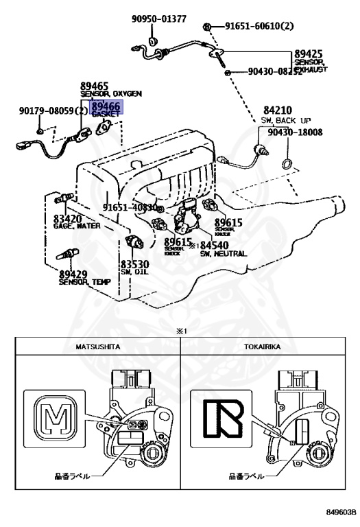 Toyota - Mark 2 - JZX90 - 1995 - TOURER V TYPE - Automatic - 1JZGTE