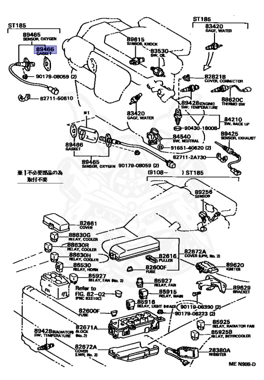 Toyota - Celica - ST183C - 1990 - CONVERTIBLE TYPE - CONTINUOUSLY VARIABLE TRANSMISSION - Automatic - 3SGE