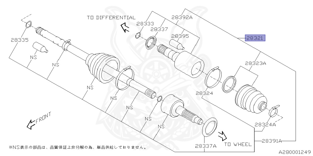 Subaru - Impreza WRX STI - GRF - Jan-2010 - STIAﾗｲﾝ - Wagon - 4W - Automatic transmission - Right hand - EJ257