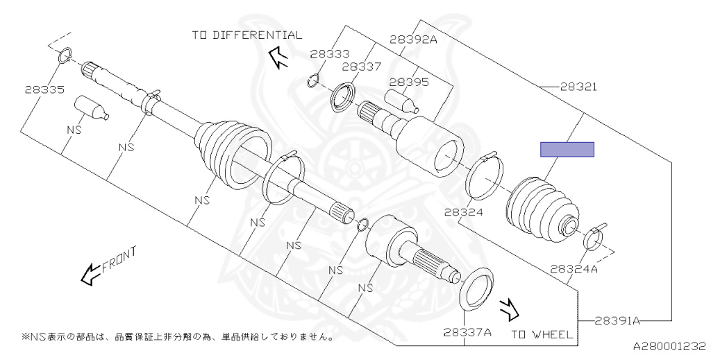 Subaru - Impreza WRX STI - GVB - Jan-2010 - Dec-2012 - S206 - Sedan - 4W - 6-speed manual transmission - Right hand - EJ207