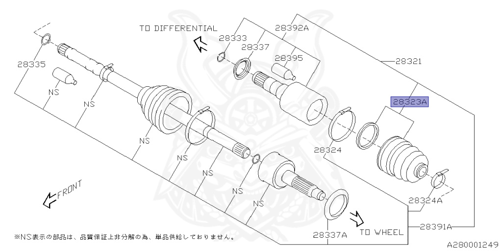 Subaru - Impreza WRX STI - GRF - Jan-2010 - STIAﾗｲﾝ - Wagon - 4W - Automatic transmission - Right hand - EJ257