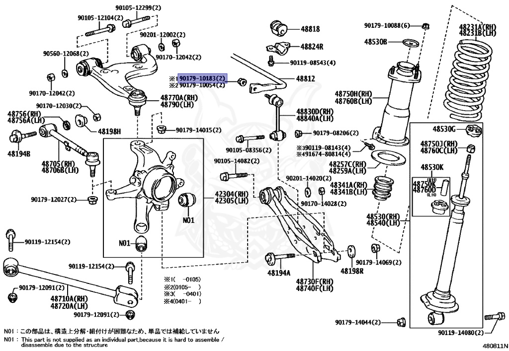 Toyota - Altezza AS200 - GXE10 - 2000 - SEDAN - Manual - 1GFE
