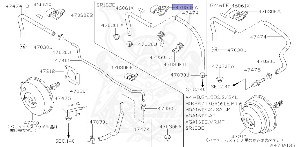 Nissan - Sunny - B13 - 1992 - Type B - Coupe T-bar roof (K/T) - 2 WHEEL DRIVE(2WD) - MANUAL TRANSMISSION(MT) - GA16DE