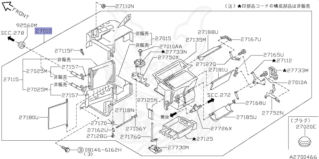 Nissan - Silvia - S15 - 1999 - SEDAN - HARDTOP(K) - MANUAL TRANS 5-SPEED(MT.F5) - TWO WHEELS STEERING(2WS) - SR20DE