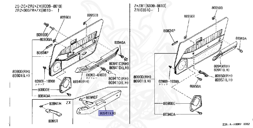 Nissan - Fairlady Z - Z31 - 1989 - ZR - MANUAL TRANSMISSION(MT) - T-bar roof (KZ#) - VG30D