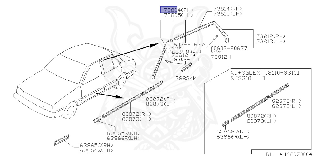 Nissan - Sunny - B11 - 1981 - GLL TYPE - SEDAN(S) - AUTOMATIC TRANSMISSION(AT) - E13S