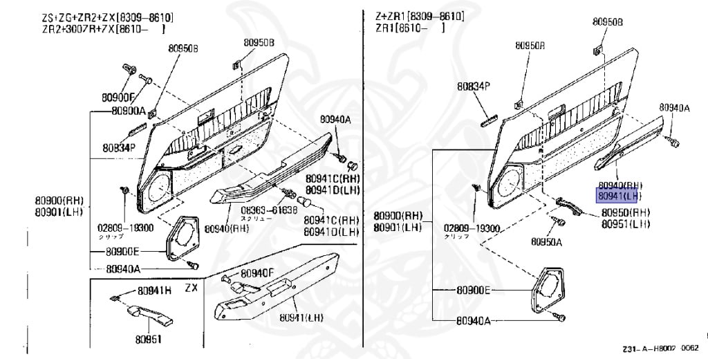 Nissan - Fairlady Z - Z31 - 1987 - ZR - MANUAL TRANSMISSION(MT) - T-bar roof (KZ#) - VG30D