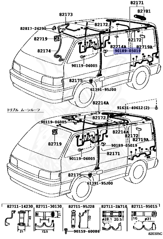 Toyota - Hiace - LH113V - 1989 - CUSTOM DELUX TYPE - 4-DOOR - Manual - 3L