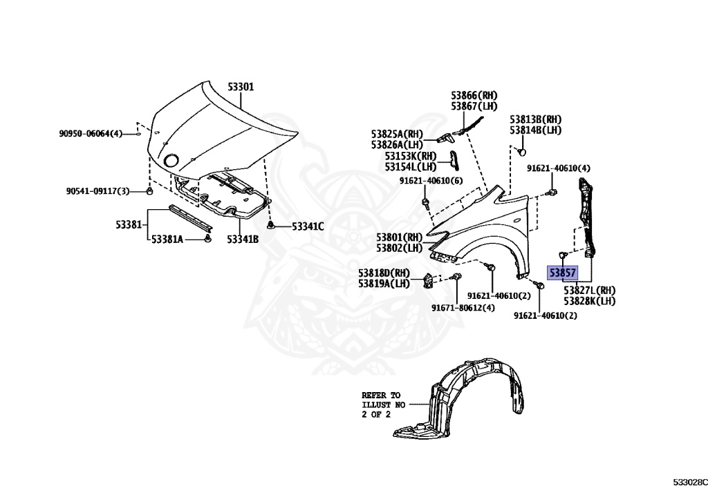 53857-47011 - Toyota - CLIP(FOR FRONT FENDER SEAL) - Nengun