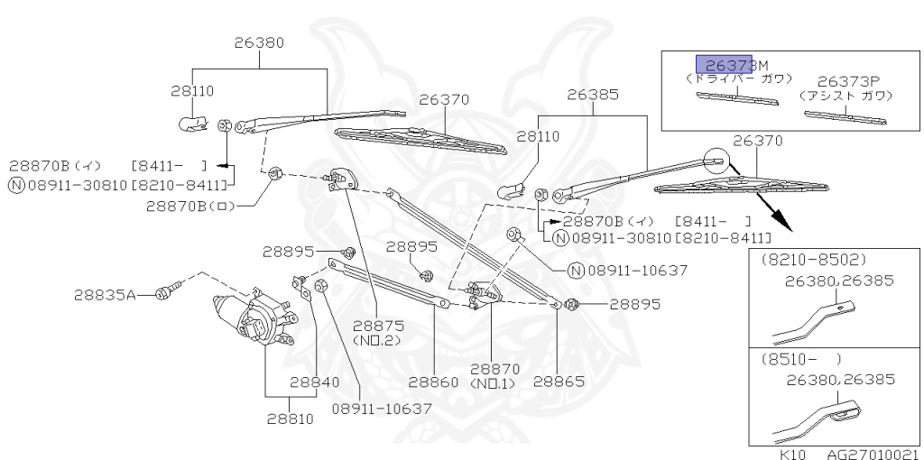 Nissan - March - K10 - 1985 - FC - 5 DOOR HATCHBACK(5HB) - MANUAL TRANSMISSION(MT) - MA10S