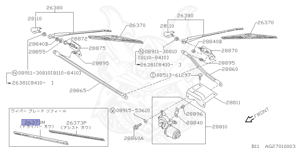 Nissan - Sunny - B11 - 1983 - XJE - SEDAN(S) - AUTOMATIC TRANSMISSION(AT) - E15E