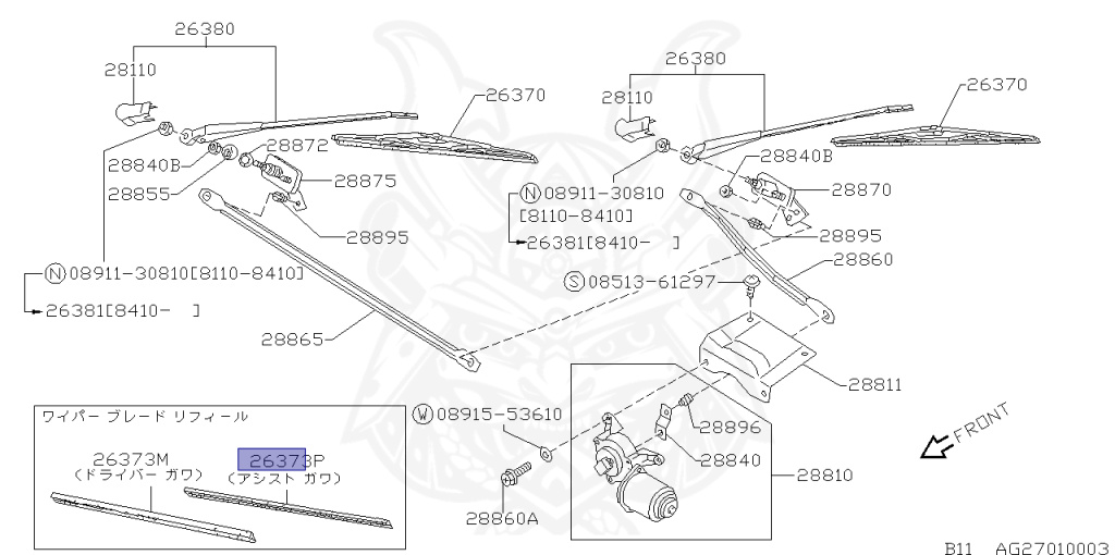 Nissan - Sunny - B11 - 1984 - XJE - SEDAN(S) - AUTOMATIC TRANSMISSION(AT) - E15E