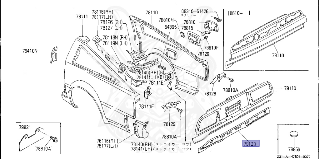 Nissan - Fairlady Z - Z31 - 1986 - ZX - MANUAL TRANSMISSION(MT) - Hyojiun Roof (Z#) - VG30T