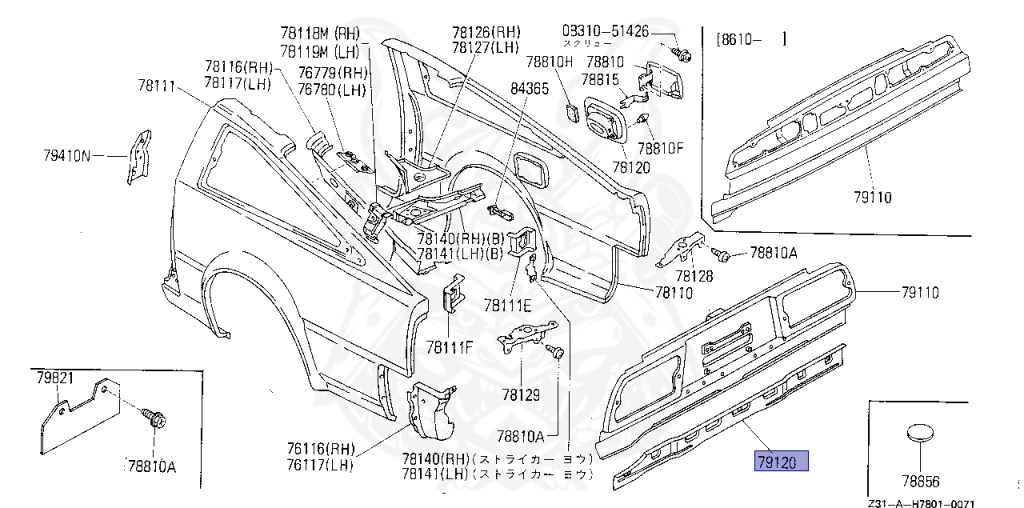Nissan - Fairlady Z - Z31 - 1984 - ZX - MANUAL TRANSMISSION(MT) - T-bar roof (KZ#) - VG30T