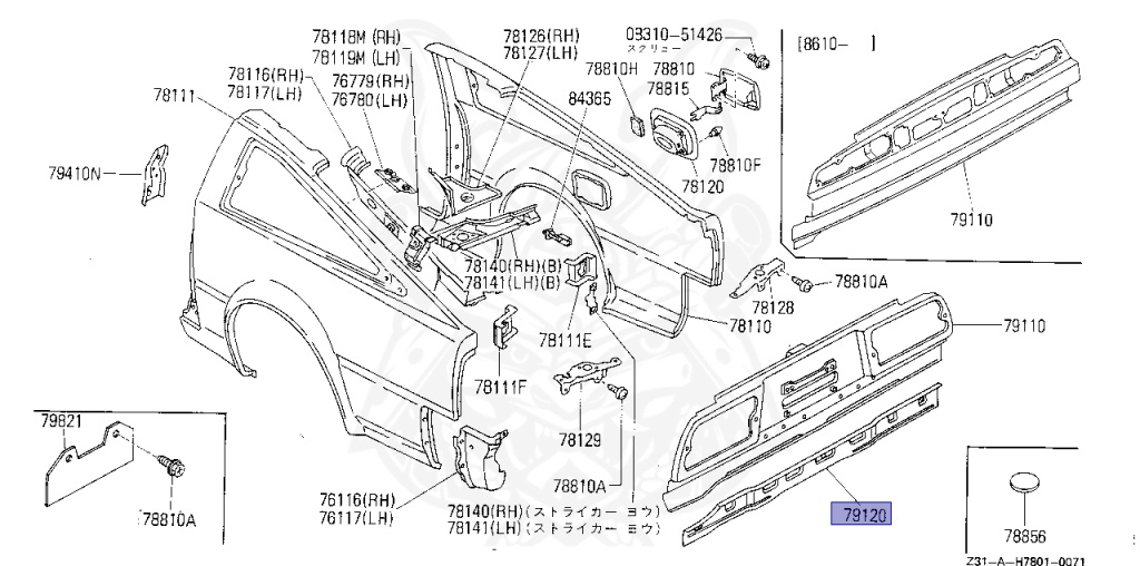 Nissan - Fairlady Z - Z31 - 1983 - ZX - MANUAL TRANSMISSION(MT) - Hyojiun Roof (Z#) - VG30T