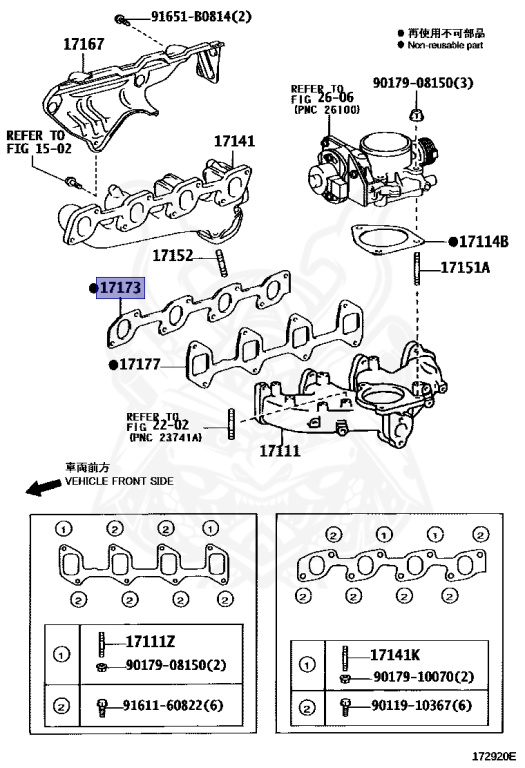 Toyota - Dyna - LY230 - 2001 - Manual - 5L