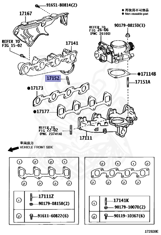 Toyota - Dyna - LY270 - 2002 - Manual - 5L