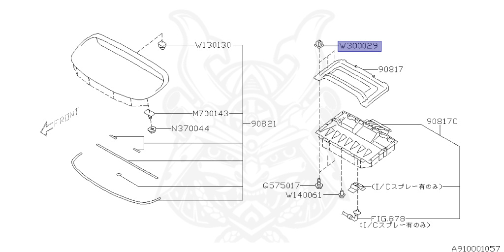 Subaru - Impreza WRX STI - GRF - Jan-2012 - STIAﾗｲﾝS - Wagon - 4W - Automatic transmission - Right hand - EJ257