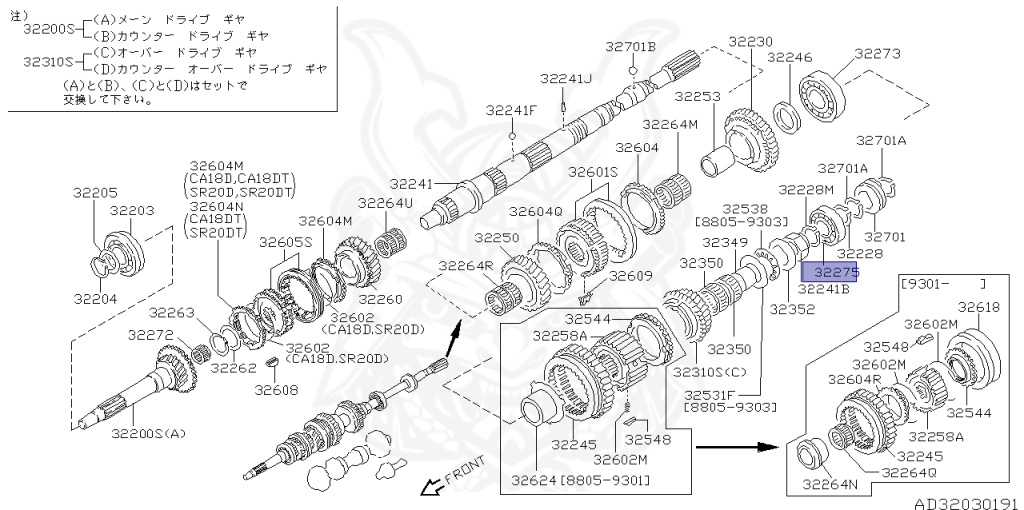 Nissan - Silvia - S13 - 1988 - J'S - HARDTOP(K) - MANUAL TRANSMISSION(MT) - CA18D
