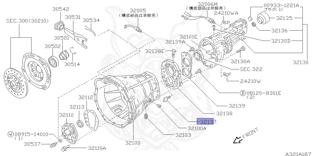 あうあうページ 32137-E9000 - Nissan - GUTTER, OIL ADAPTER - Nengun Performance