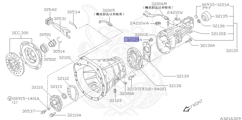 Nissan - Silvia - S14 - 1995 - KS - HARDTOP(K) - MANUAL TRANSMISSION(MT) - TWO WHEELS STEERING(2WS) - SR20DET