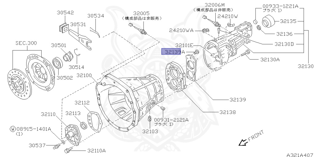 Nissan - Silvia - S15 - 2002 - SPEC S - HARDTOP(K) - MANUAL TRANS 5-SPEED(MT.F5) - TWO WHEELS STEERING(2WS) - SR20DE