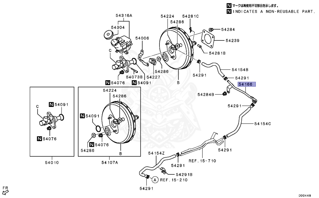 マタイセン MN116794 - Mitsubishi - PIPE, BRAKE BOOSTER VACUUM - Nengun