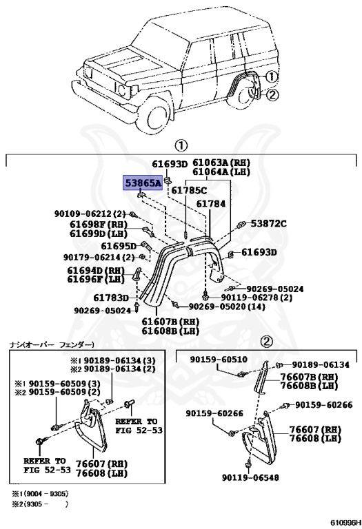 53865-90K00 - Toyota - BRACKET, FRONT WHEEL OPENING, NO.3 - Nengun