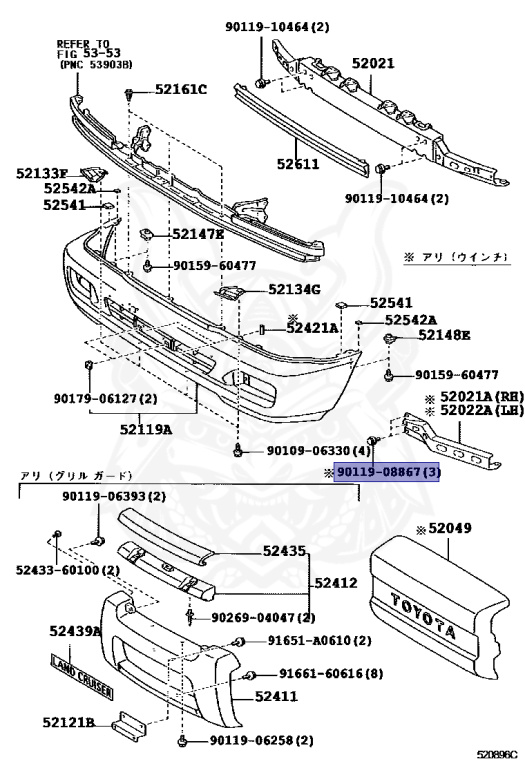 Toyota - Land Cruiser - HDJ101K - 2007 - VXL TYPE - Automatic - 1HDFTE