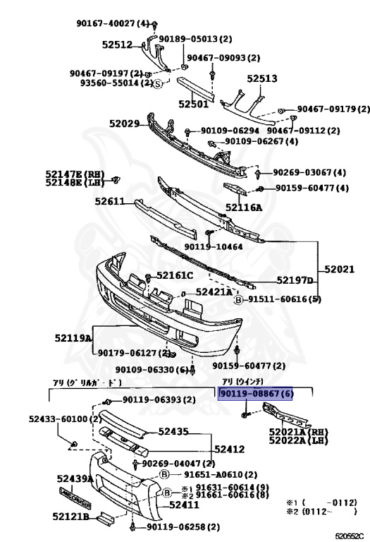 Toyota - Land Cruiser - UZJ100W - 2000 - CYGNUS TYPE - Automatic - 2UZFE