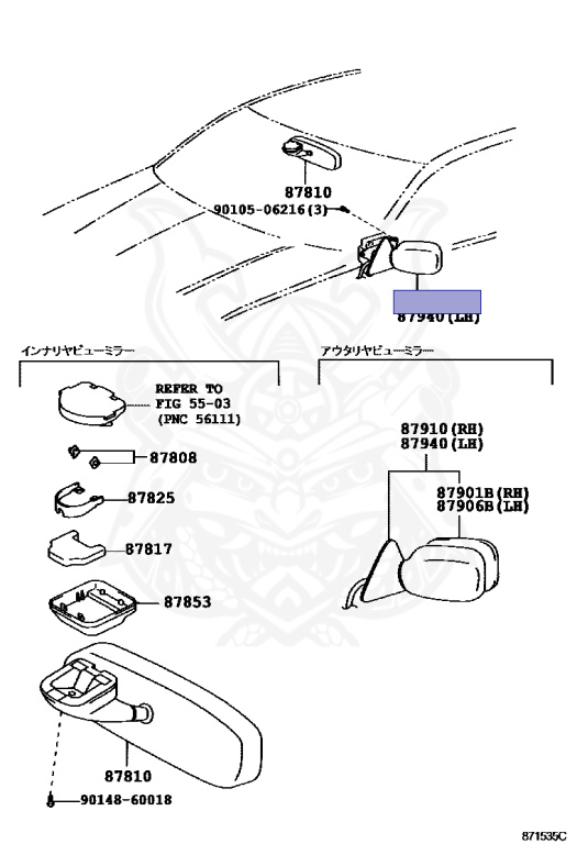 Toyota - Aristo - JZS160 - 2000 - Automatic - 2JZGE