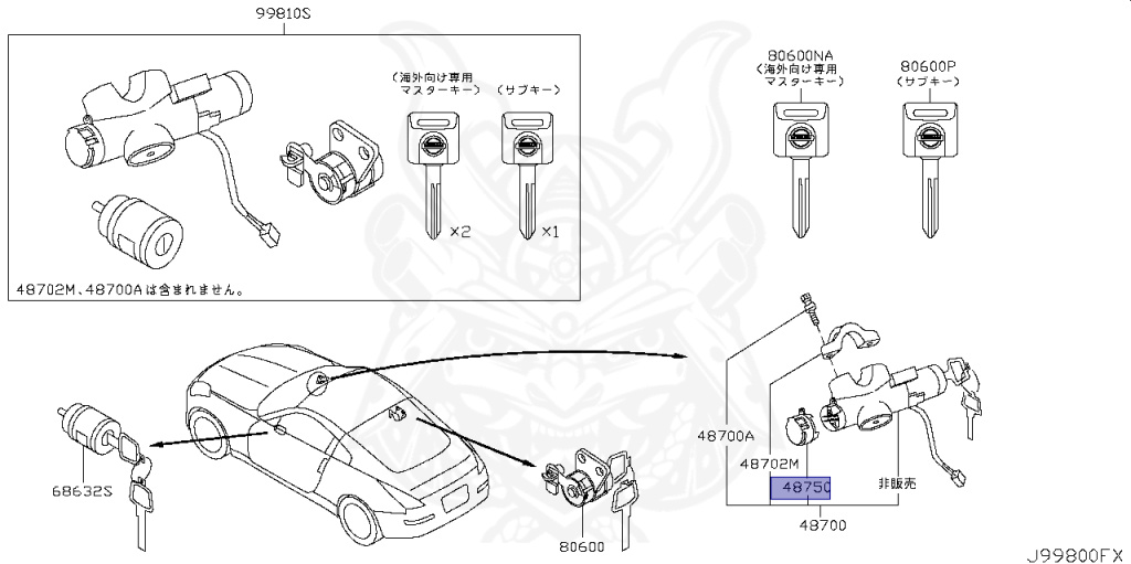 Nissan - Fairlady Z - 350Z - Z33 - 2002 - BASE GRADE - COUPE(C) - MANUAL TRANSMISSION(MT) - VQ35DE