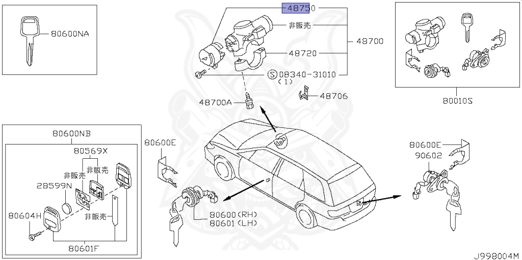 Nissan - Presage - U30 - 2002 - C2 - WAGON(W) - 2 WHEEL DRIVE(2WD) - AUTOMATIC TRANSMISSION(AT) - QR25DE