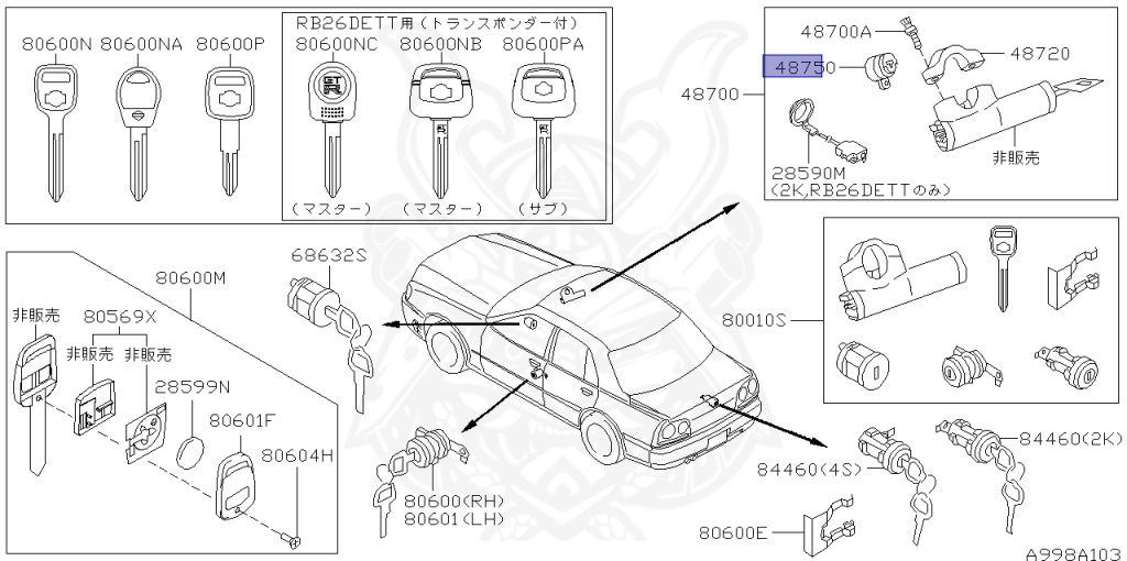 Nissan - Skyline - R34 25GTT - ER34 - 1999 - 25GT TURBO - 2 door hard top (2K) - MANUAL TRANS 5-SPEED(MT.F5) - Hi-Cas 2-Link (HI.2WD) - RB25DET