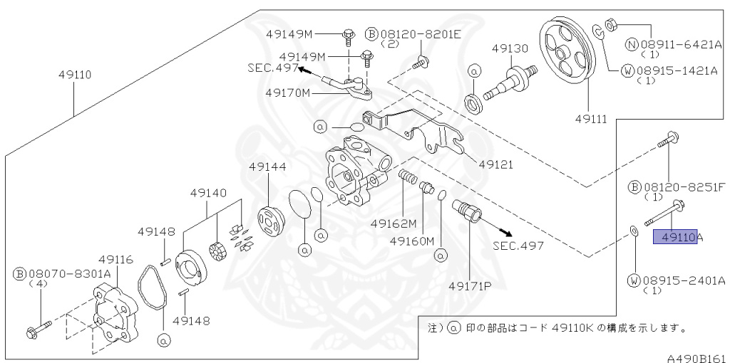 Nissan - Skyline GT-R - BCNR33 - 1995 - GTR/V - 2 door hard top (2K) - 4 WHEEL DRIVE(4WD) - MANUAL TRANS 5-SPEED(MT.F5) - HICAS - RB26DETT