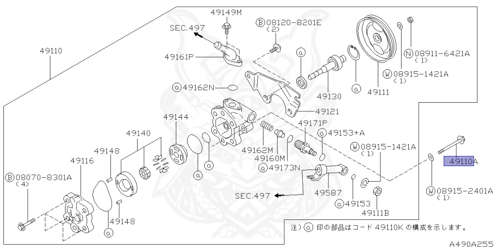 Nissan - Silvia - S15 - 1999 - SPEC R - HARDTOP(K) - MANUAL MISSION 6-SPEED(MT.F6) - TWO WHEELS STEERING(2WS) - SR20DET