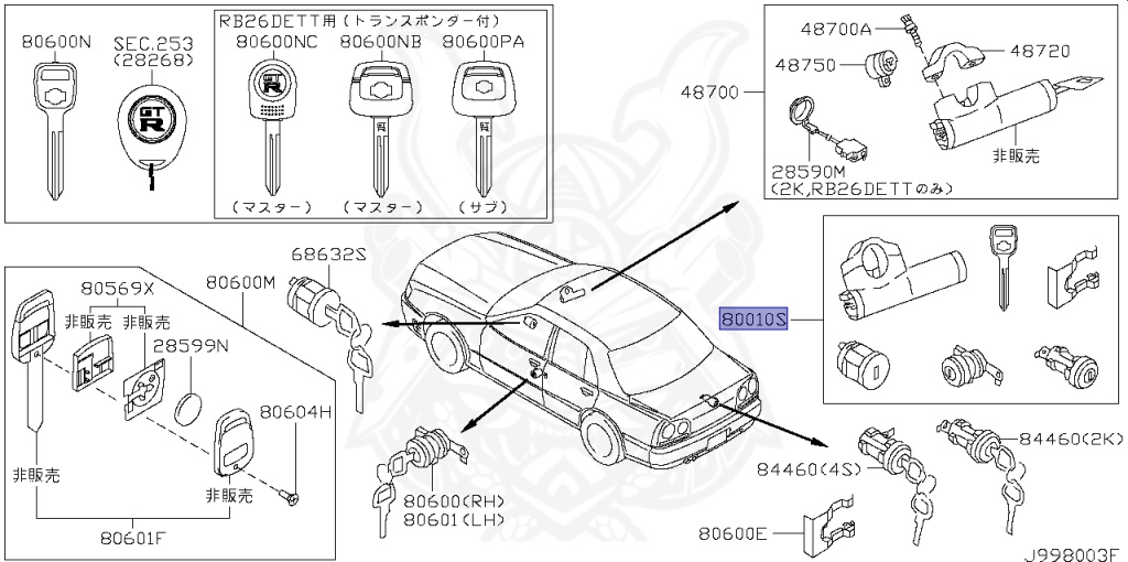 Nissan - Skyline GT-R - BNR34 - 2002 - GT-R V-Spec-2 - 2 door hard top (2K) - MANUAL MISSION 6-SPEED(MT.F6) - Hi-Cas 4-Link (HI.4WD) - RB26DETT