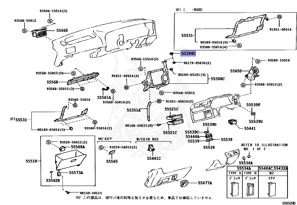 Toyota - Hiace - KZH106W - 1993 - SUPER CUSTOM MOON  ROOF TYPE - 4-DOOR - Automatic - 1KZTE