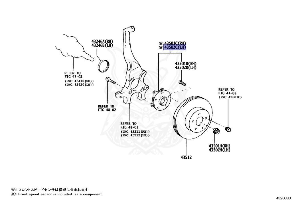 Toyota - Majesta - URS206 - 2013 - C TYPE - Automatic - 1URFSE