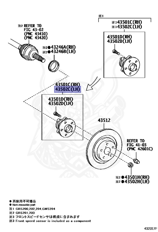 Toyota - Crown - GRS202 - 2012 - ROYAL SALOONROYAL SALOON I-FOUR TYPE - 3GRFSE