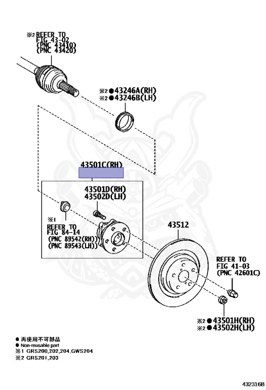 Toyota - Crown - GRS200 - 2008 - ATHLETEATHLETE I-FOUR TYPE - 4GRFSE