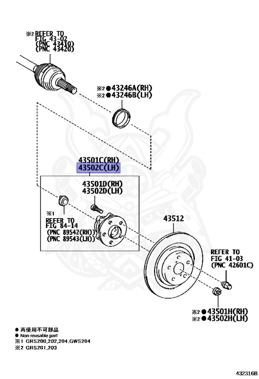 Toyota - Crown - GRS200 - 2009 - ATHLETEATHLETE I-FOUR TYPE - 4GRFSE