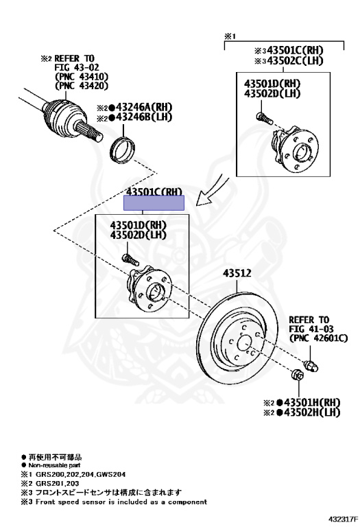 Toyota - Crown - GRS202 - 2011 - ROYAL SALOON G TYPE - 3GRFSE