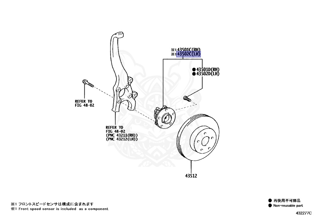 Toyota - Mark X - GRX130 - 2013 - 250G TYPE - Automatic - 4GRFSE